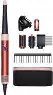 Стайлер Dyson для кучерявого волосся HS08 Airwrap i.d. Long Curly+Coily Gift Edition Strawberry Bronze/Blush Pink (581137-01