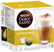 Кофе молотый Nescafe Dolce Gusto Cappuccino 200 г 5219849