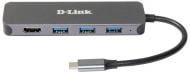USB-хаб D-Link DUB-2333