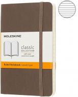 Блокнот Classic 13 х 21 см линия коричневий мягкий (QP616P14) Moleskine