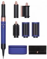 Стайлер Dyson HS05 Airwrap Complete Styler Special Gift Edition Vinca Blue/Rose (426107-01)