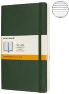 Блокнот Classic 13 х 21 см лінія миртовий зелений м'який (QP616K15) Moleskine