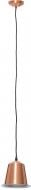 Подвес Eglo Ginosa 1x5 Вт GU10 медный 75109