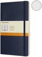 Блокнот Classic 13 х 21 см линия сапфир мягкий (QP616B20) Moleskine