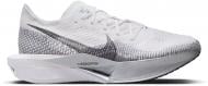Кроссовки мужские Nike VAPORFLY 3 DV4129-100 р.44 бело-серые