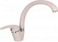 Смеситель для кухни Water House Vena 1024007-EPI-01-02