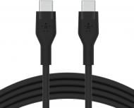 Кабель Belkin USB-С — USB-C силиконовый с клипсой 2 м черный (CAB009BT2MBK)