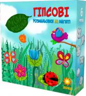 Магніти-розмальовки Зірка Лісова родина гіпсові 70316