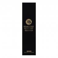 Водка Staritsky&Levitsky Private Cellar Gift Box 0,7 л