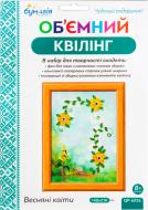 Набір для квілінгу Весняні квіти QP-6226 Бумагія