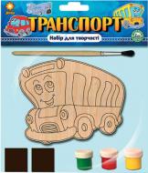 Игрушка-раскраска Зірка Автобус 86123