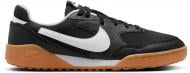 Кроссовки Nike Terra Manta HQ1940-006 р.40
