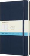 Книга для записей Classic 13 х 21 см точка сапфир (QP066B20) Moleskine