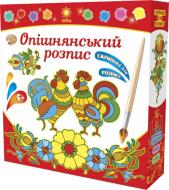 Скринька дерев'яна Зірка Опішнянський розпис 72760