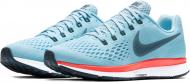 Кроссовки мужские демисезонные Nike AIR ZOOPEGASUS 34 880555-404 р.43 голубые