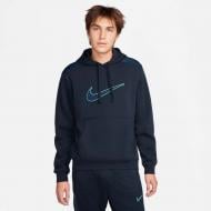 Джемпер Nike M NSW SP FLC HOODIE BB FN0247-475 р.2XL серый