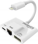 Адаптер Promate GigaLink-i Lightning/USB 3.0 OTG+Ethernet Rj-45+Lightning-in White 0,01 м белый (gigalink-i.white)