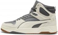 Ботинки Puma RBD Break Mid SD 40245201 р.44,5 серый