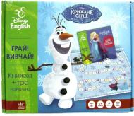 Розвивальний набір Ранок Грай! Вивчай! Disney Крижане серце 275448