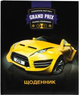 Дневник школьный Авто желтое CF29932-15 48 листов Cool For School