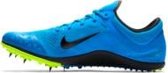 Кроссовки демисезонные Nike ZOOM XC 844132-400 р.44 синие Кроссовки демисезонные Nike ZOOM XC 844132-400 р.44 синие
