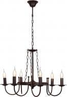 Люстра подвесная Victoria Lighting 6xE14 кофейный Castle/SP6