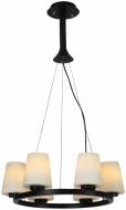Люстра подвесная Victoria Lighting 6xE27 белый Kamilla/SP6