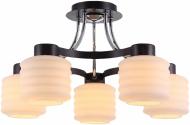 Люстра подвесная Victoria Lighting 5xE27 хром/венге Elegant/PL5