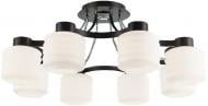 Люстра подвесная Victoria Lighting 8xE27 хром/венге Elegant/PL8