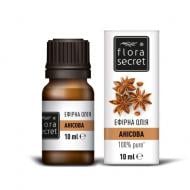 Ефірна олія Flora Secret анісова (4820174890230) 10 мл