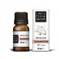 Эфирное масло Flora Secret пальмарозы 10 мл