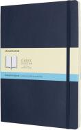 Книга для записей Classic 19 х 25 см Точка сапфир мягкий (QP624B20) Moleskine