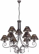 Люстра подвесная Victoria Lighting 9xE14 серебристый JASMINE/PL9 silver