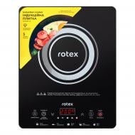 Плита индукционная настольная Rotex RIO225-G