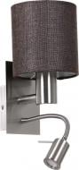 Бра Eglo Pasteri 96481 1x3,5 Вт E27 коричневый