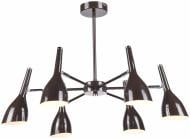 Люстра подвесная Victoria Lighting 6xG9 кофейный Pixie/PL6 coffee