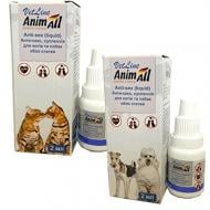 Суспензія для котів і собак AnimAll VetLine Антисекс 2 мл