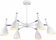 Люстра подвесная Victoria Lighting 6xG9 белый Pixie/PL6 white