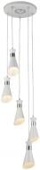 Люстра подвесная Victoria Lighting 5xE14 белый Elsa/SP5 white
