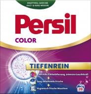 Порошок для машинной стирки Persil TIEFENREIN Color 1,54 кг
