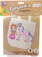 Набор для творчества Раскрась сумку. Девочка и единорог CF61411-01 Cool For School