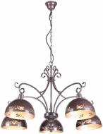 Люстра подвесная Victoria Lighting 5xE27 кофейный Florence/SP5