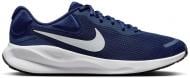 Кросівки чоловічі Nike REVOLUTION 7 FB2207-400 р.41 синьо-білі