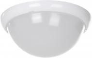 Светильник административный LED Borsan 11 Вт UFO BL-B1-0009 IP20