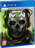 Игра Sony Call of Duty: Modern Warfare II [BLU-RAY ДИСК] (PS4)