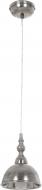 Подвес Eglo Easington 1x60 Вт E27 хром