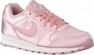 Кроссовки женские демисезонные Nike MD RUNNER 2 749869-602 р.36,5 розовые