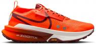 Кросівки Nike Zegama 2 FD5190-800 р.43