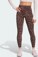 Лосины Adidas OPT AOP 7/8 L KF9094 р.S коричневый