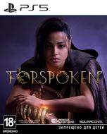 Игра Sony Forspoken [Blu-Ray диск] (PS5)